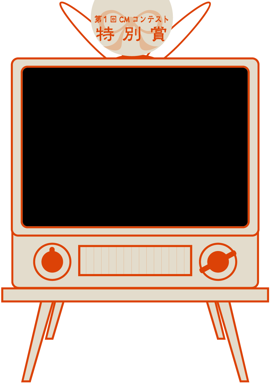 ������͂�CM TV