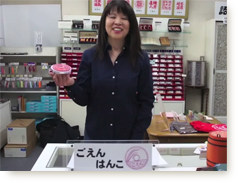 ������͂�CM Vol.011