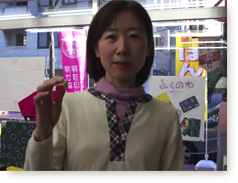 ������͂�CM Vol.024