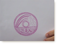 ������͂�CM Vol.026