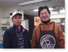 ������͂�CM Vol.028