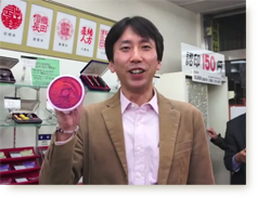 ������͂�CM Vol.036