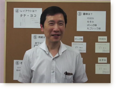 ������͂�CM Vol.049