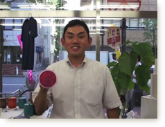 ������͂�CM Vol.058