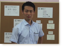 ������͂�CM Vol.059