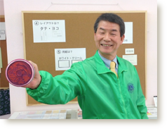 ������͂�CM Vol.077