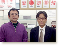 ������͂�CM Vol.078