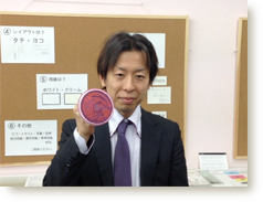 ������͂�CM Vol.086