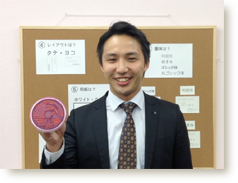 ������͂�CM Vol.101