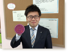 ������͂�CM Vol.147