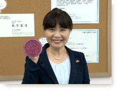 ������͂�CM Vol.167