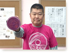 ������͂�CM Vol.186