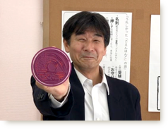 ������͂�CM Vol.196