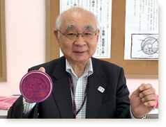 ������͂�CM Vol.197