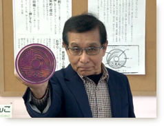 ������͂�CM Vol.210