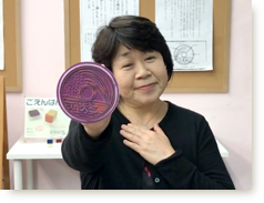 ������͂�CM Vol.214