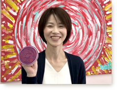 ������͂�CM Vol.230