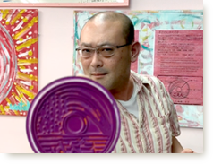 ������͂�CM Vol.234