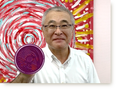 ������͂�CM Vol.236