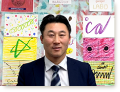 ������͂�CM Vol.244