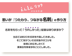 ���h�̍u����