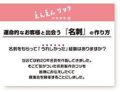 ���h�̍u����