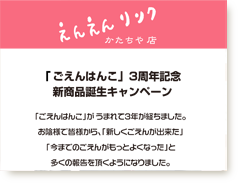 ���h�̍u����