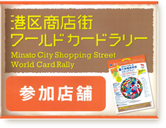 �J�[�h�����[