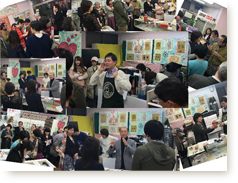 �I�[�v�j���O�p�[�e�B�[