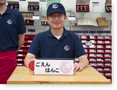 ������͂�CM Vol.001