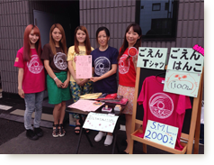 ������͂�T�V���c