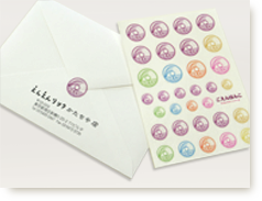 ������V�[��