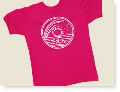 ������͂� T�V���c